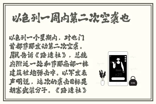 老公说我的小花园是甜的