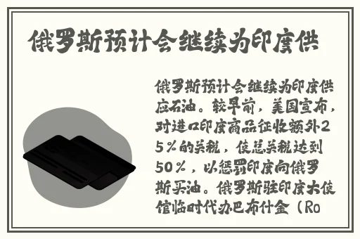911制品厂麻花