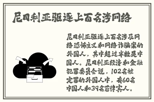 **游戏软件开发app